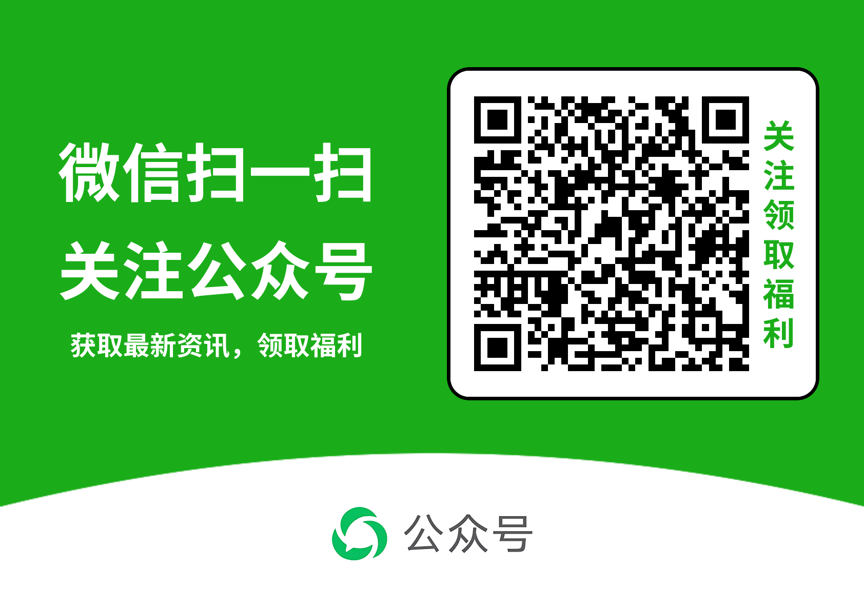 在线配资门户